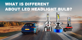 Что отличается от светодиодной фары?