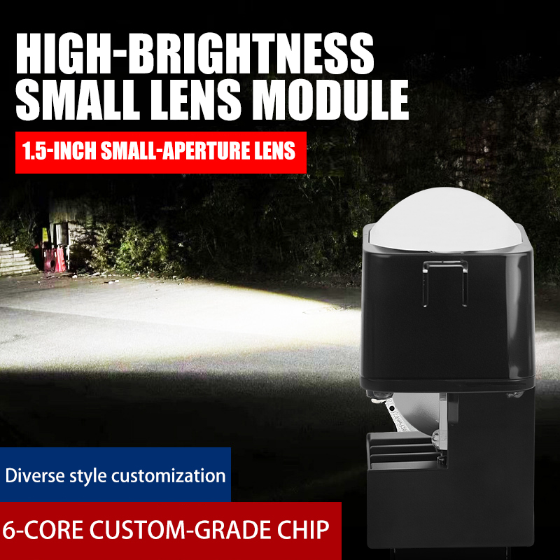 1,5 -дюймовый мини -лазер HI/LO BEAM BEAM Dual Light Проекторы Matrix Module Module Car Светодиодные лампы фар