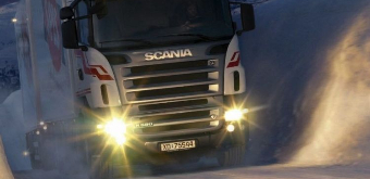 Каковы функции светодиодного фар.