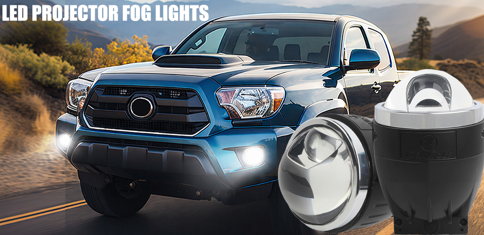 Объяснение светодиодных противотуманных фар для проекторов: основные технологии, производительность и будущие тенденции