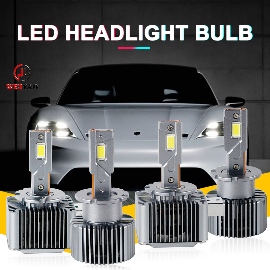 фары 3 медные трубки