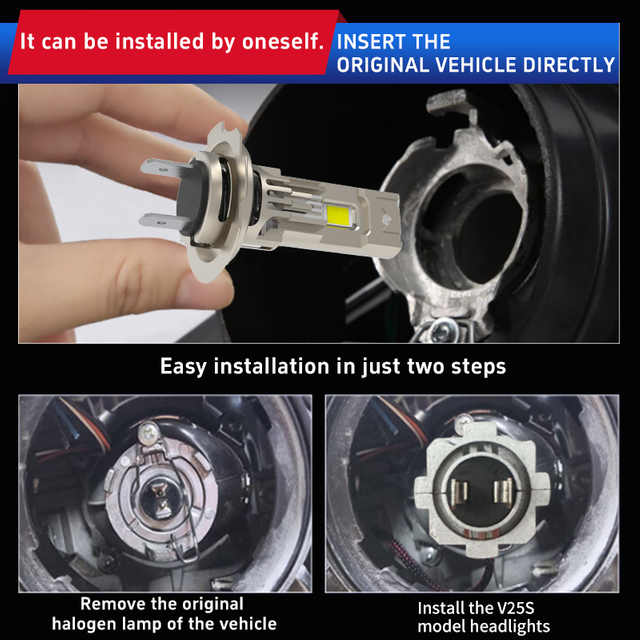 1: 1 размер 70 Вт 7000 л.