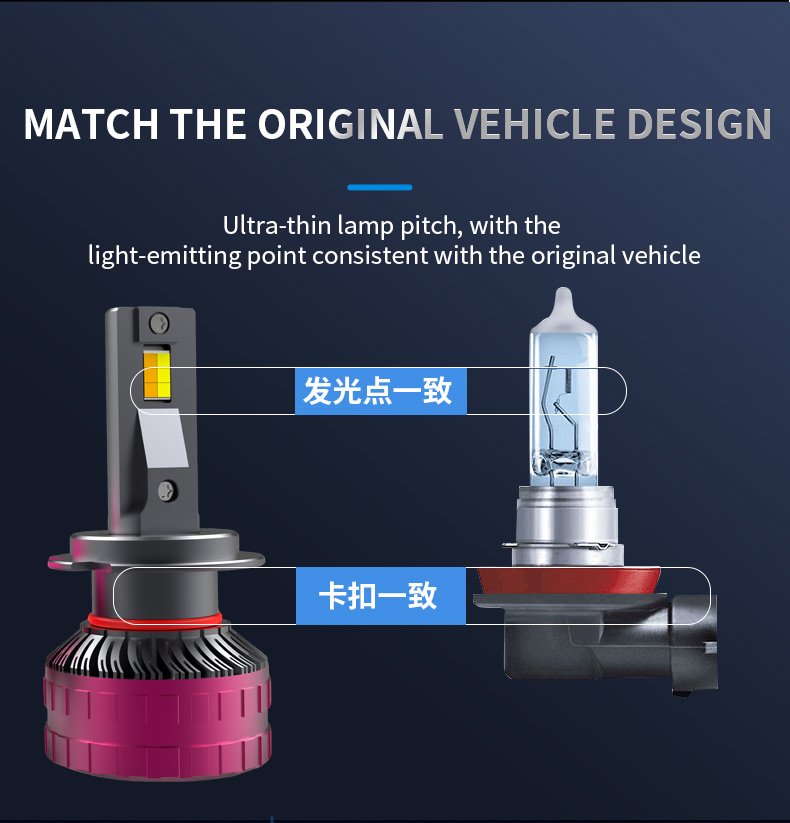 V30s 三色详情 --- 英文 _08 