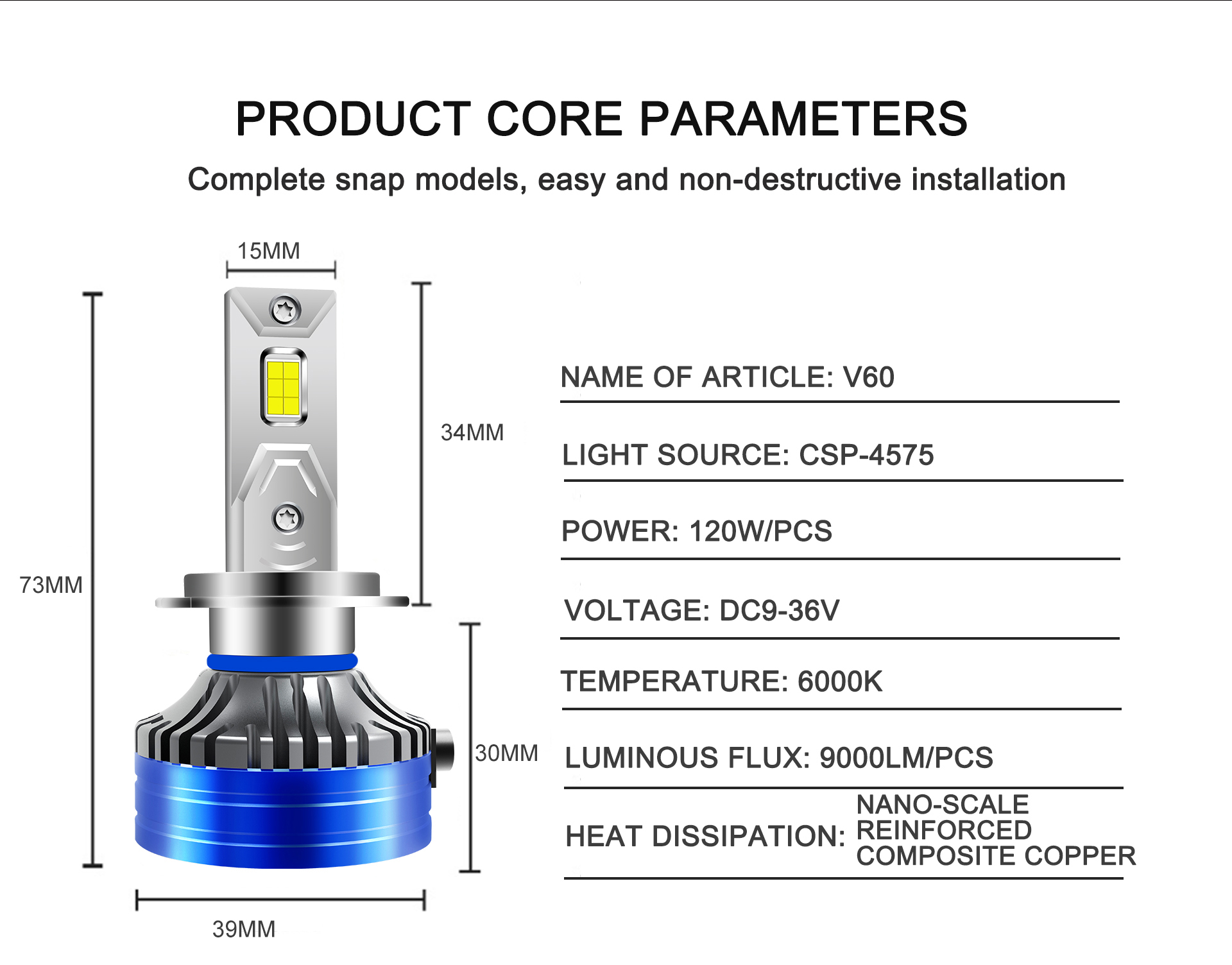 详情页 120W-E 新 _07