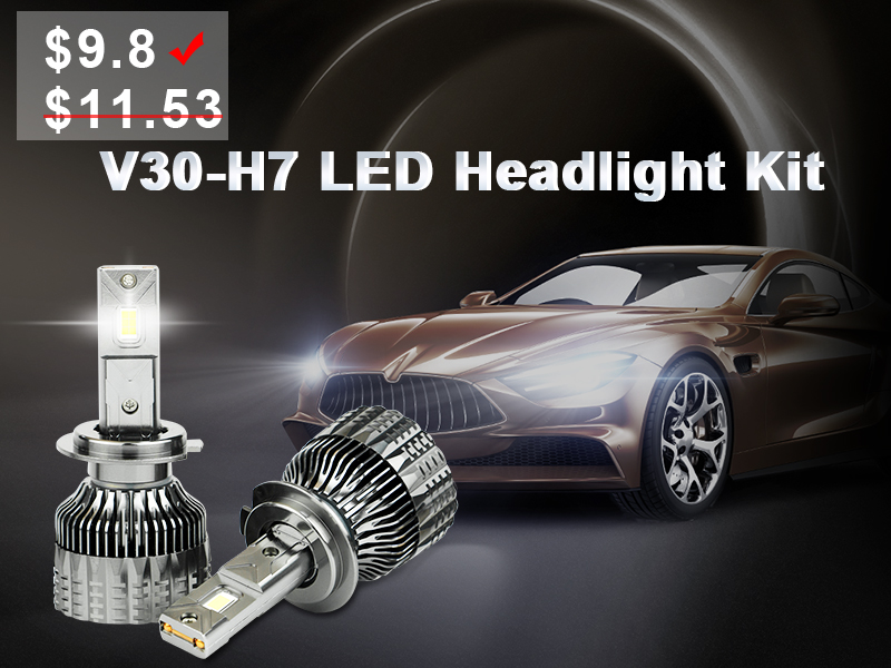 Автомобильная светодиодная фара