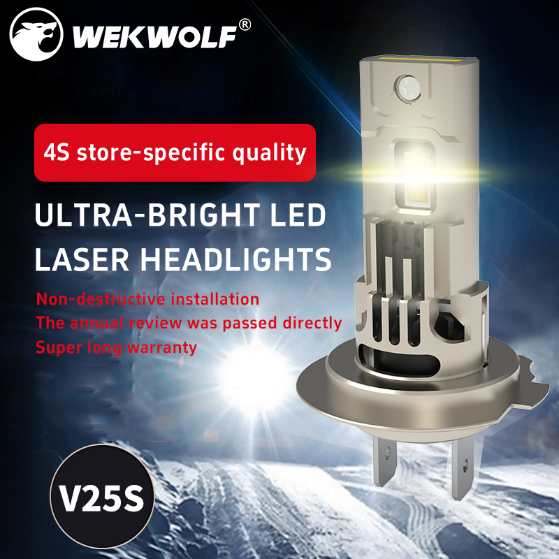 1: 1 размер 70 Вт 7000 л.