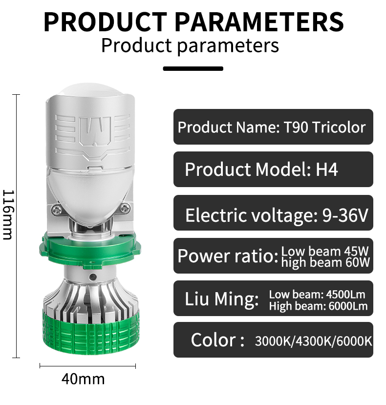 T90 三色摇控-英文 _12