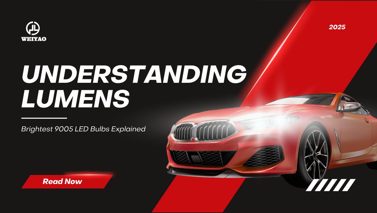 Понимание люменов: самые яркие светодиодные луковицы 9005